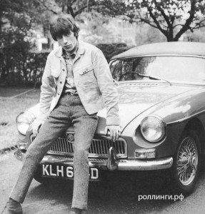 Билл Уаймен и его мощное авто, 1965